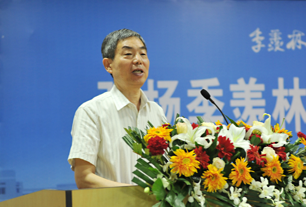 陕西服装工程学院第二届弘扬季羡林国学思想与传统文化研习会