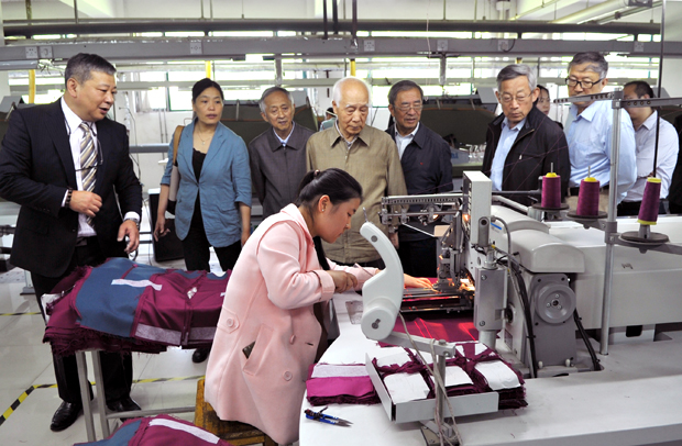 陕西服装工程学院