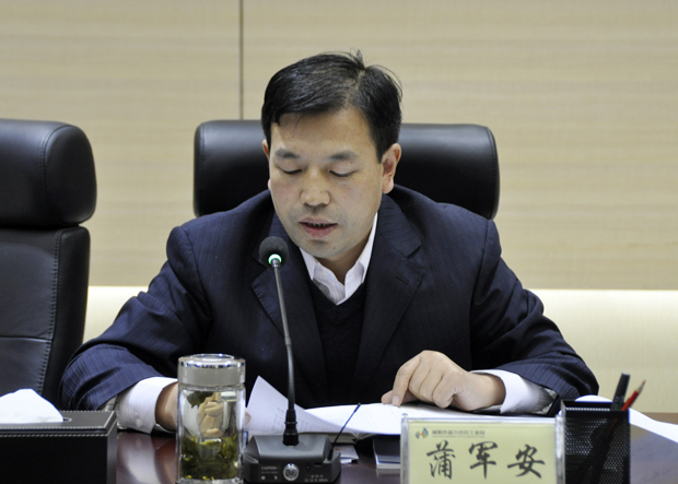 新兴纺织工业园