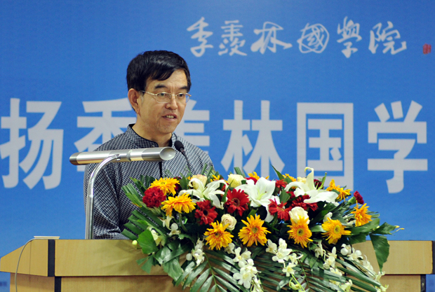 陕西服装工程学院